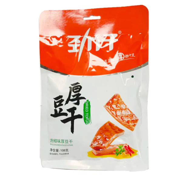 Jinzai Fried Tofu Pickled Pepper Flavour 108g